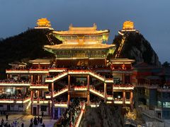 -老君山风景名胜区