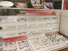 -爱视眸Eyeblling眼镜·依视路·蔡司镜片折扣店(百联南方商城购物中心)