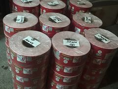 -银泉图文广告·招牌·公司文化墙·印能达(天山支路店)