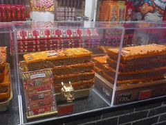 -嘉凌码头·重庆特产手工火锅底料(洪崖洞九楼店)