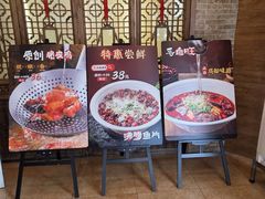 -庐州太太(CBD店)