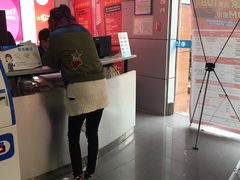 -中国移动(威宁路营业厅)