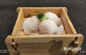 Golden Shrimp Dumplings