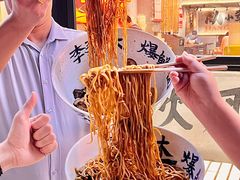 -李犟大爆鳝面·手工蟹黄包(湖滨西湖店)