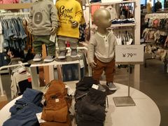 -光启城时尚购物中心