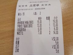 -萨莉亚意式餐厅(特力时尚汇店)