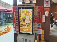 -汉堡王(徐汇绿地缤纷店)