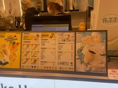 -7分甜(观前碧凤坊店)
