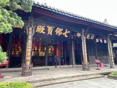 -宝光寺