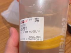 -蜜雪冰城(领展店)