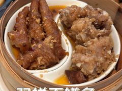 -神仙馆(衡山路店)