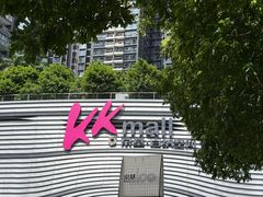 -gaga(深圳京基KKMALL店)