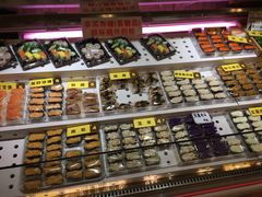 -米当先寿司(武商众圆广场店)