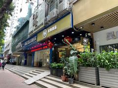 -家琳甜品(江南东店)