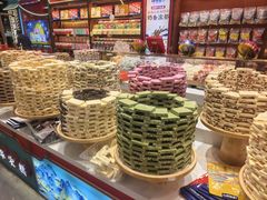 -捶糖帮·手工酥糖(前门二店)