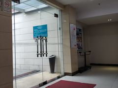 -窝趣公寓(广州永福黄花岗地铁站店)