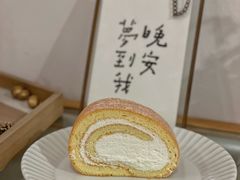 -猫里有甜