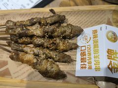 -木屋烧烤(岗顶二店)