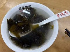 -百年德园(侯家塘店)