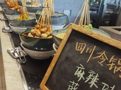 -大理实力希尔顿酒店•香全日制餐厅