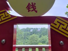 -莫干山风景区
