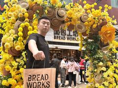 -面包工坊(七彩云南第一城店)