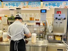 -桂桂茶(恒基名人店)