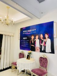 -香秀空间科技抗衰·美容中心
