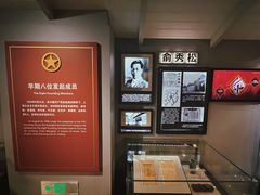 -中国社会主义青年团中央机关旧址纪念馆