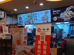 -一心一味(下沙店)
