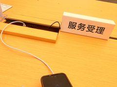 -华为授权体验店(中山公园来福士)