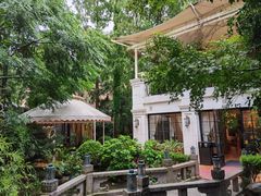 -和平官邸·花园餐厅(武定西路店)