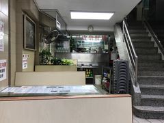 -义顺牛奶公司(新马路老店)