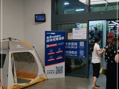 -迪卡侬(南二环店)