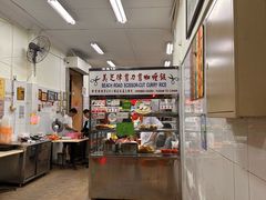 -美芝律剪刀剪咖喱饭