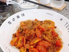 那不勒斯番茄牛肉面-友达面馆(海珠店)