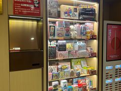 -海底捞火锅(上地华联店)