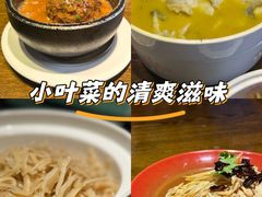 -粗茶淡饭·隐庐私厨(东亭店)