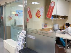 -瑞派宠物医院·24h·骨外科·皮肤科·全科宠物医疗转诊中心(沈阳浑南院)
