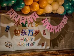 -淀里船宴(裕华东路店)