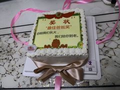 -爱丽丝私人订制蛋糕(名品街店)