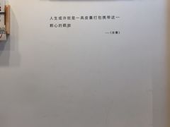 -猫的天空之城概念书店(苏州平江店)