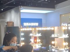 -海马体照相馆(义乌之心店)