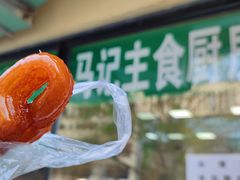 -景泰马记电烤串(景泰店)
