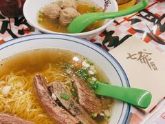 -七爺清汤腩(南开大悦城店)