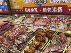 -姜胖胖无限自助烤肉(罗湖宝能店)