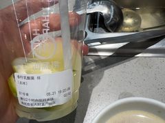-海底捞火锅(宏大财富广场店)