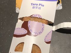 -麦当劳(顾村公园店)