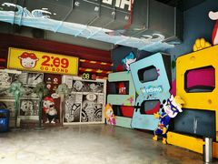 -289艺术PARK