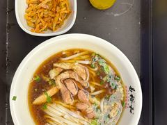 -易裕和·长沙米粉(竹塘西路店)